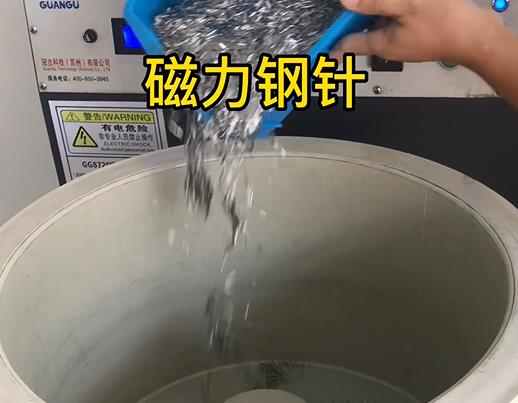 洛江不锈钢箍用钢针