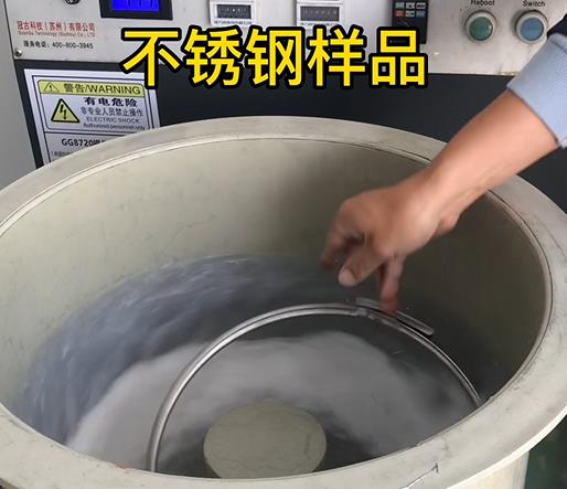 洛江不锈钢箍样品