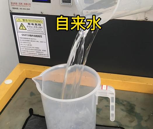 清水淹没洛江紫铜高频机配件